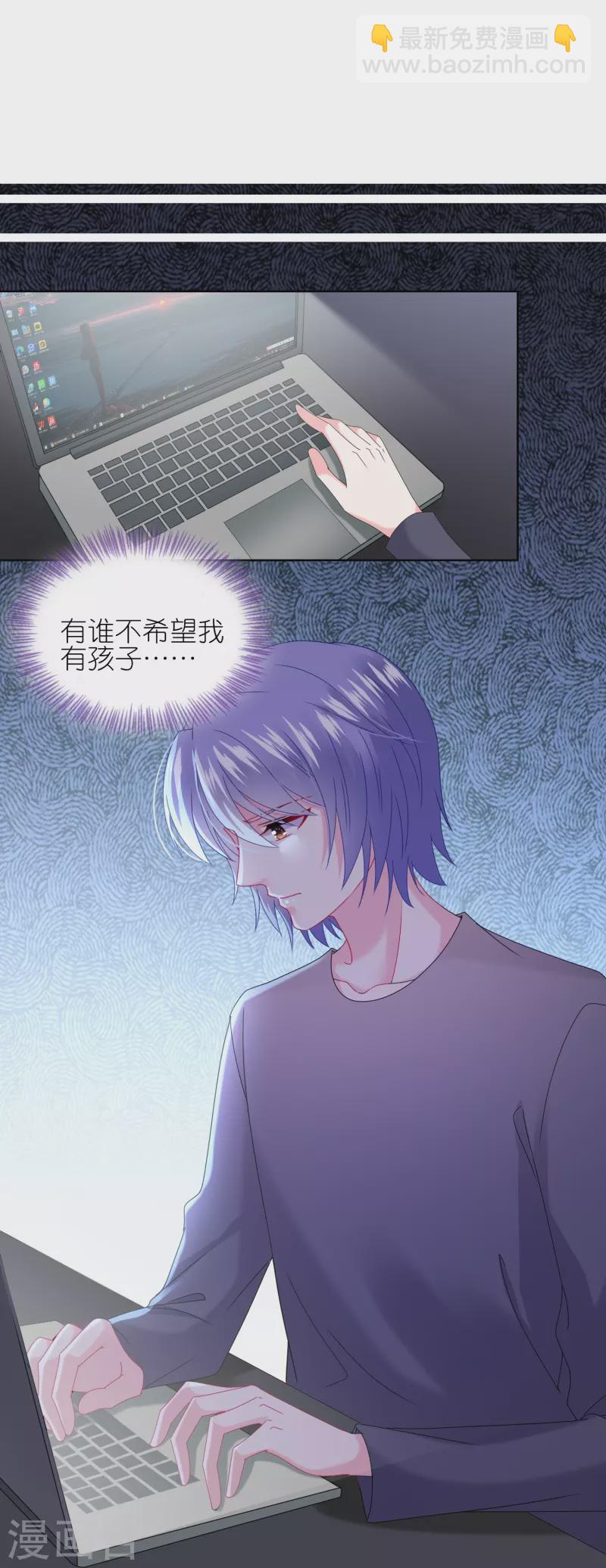 第483话-第484话