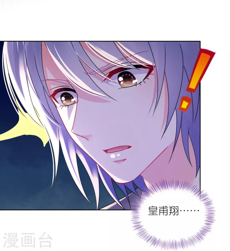 第483话-第484话