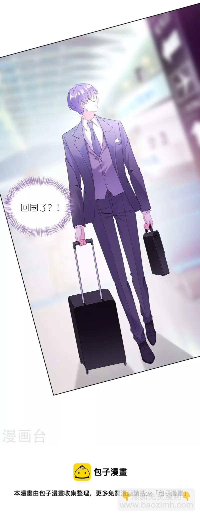 第483话-第484话