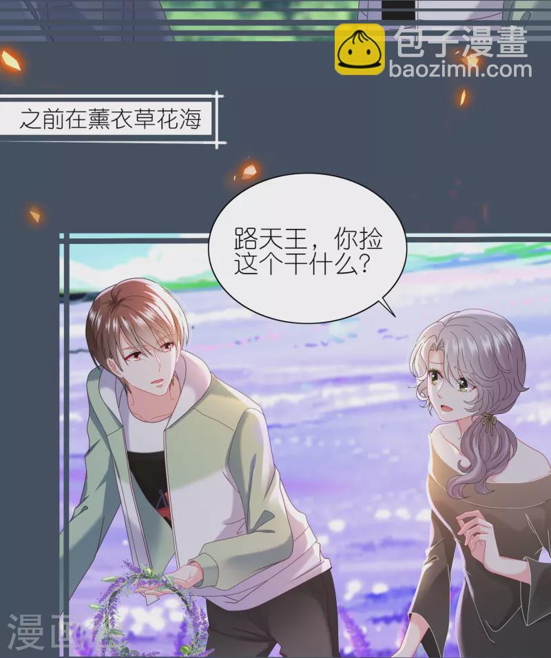 第483话-第484话