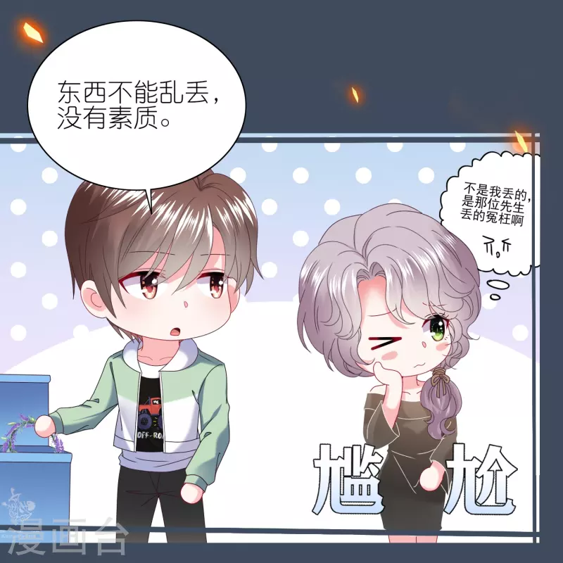 第483话-第484话