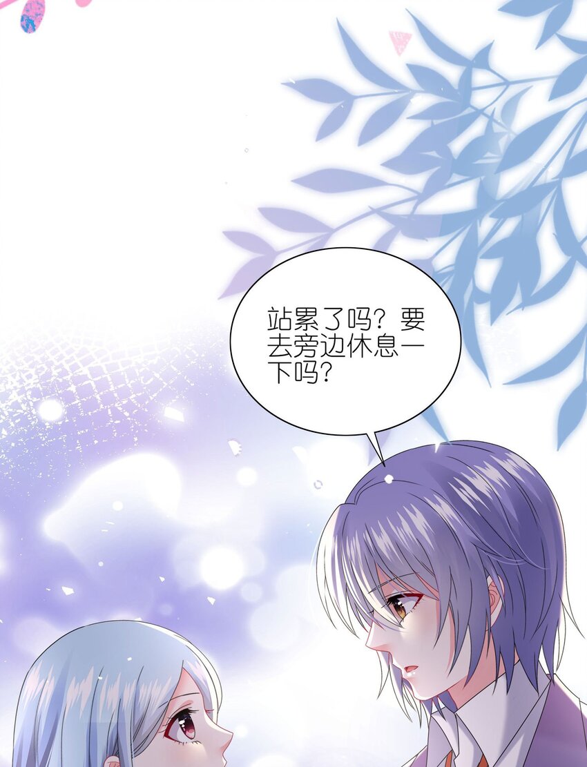 504 第504话-第504话