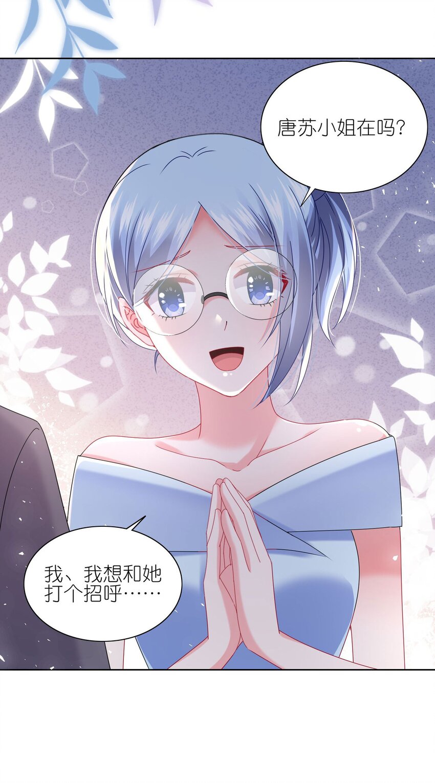 504 第504话-第504话
