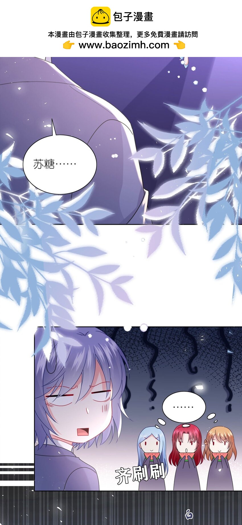 504 第504话-第504话