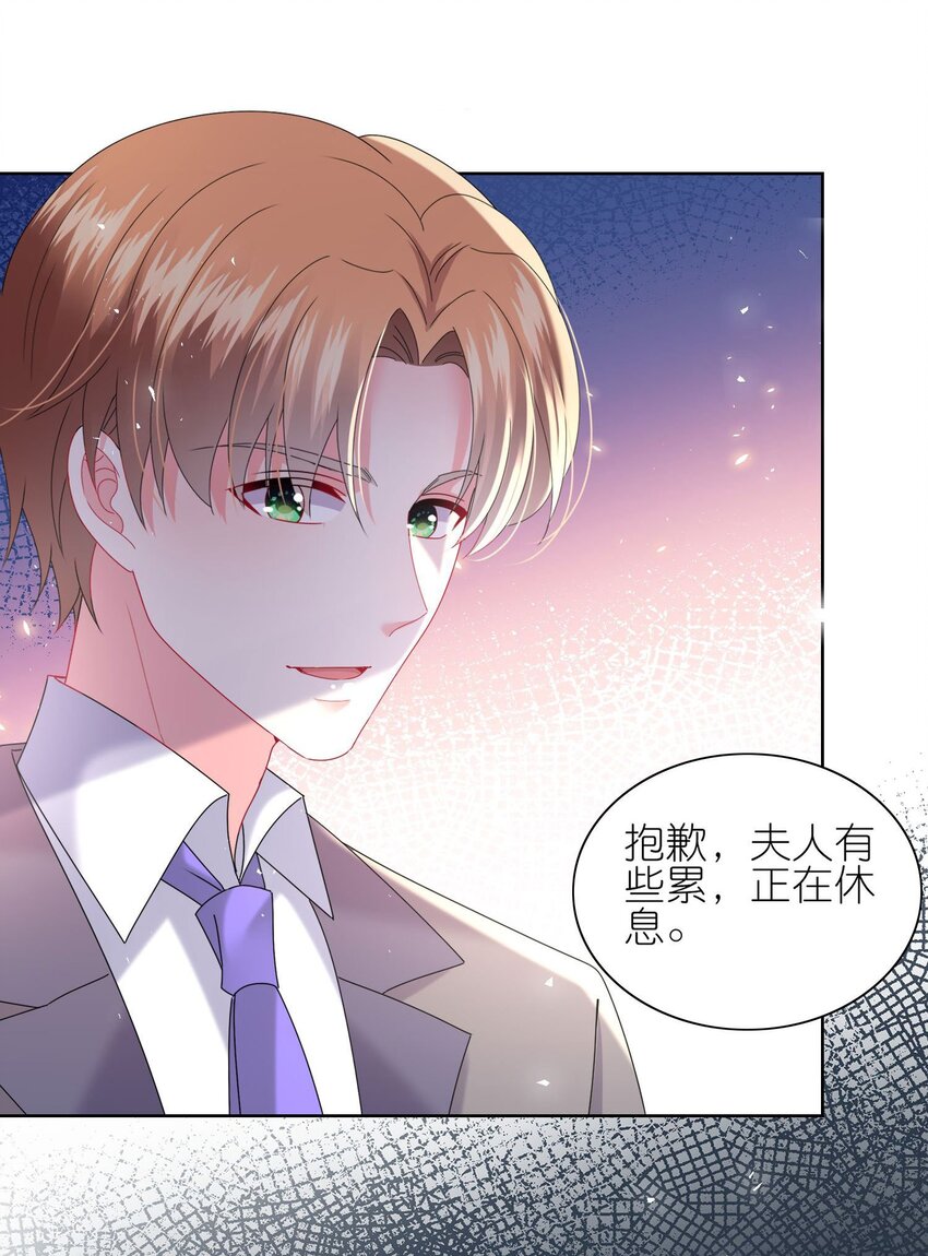 504 第504话-第504话