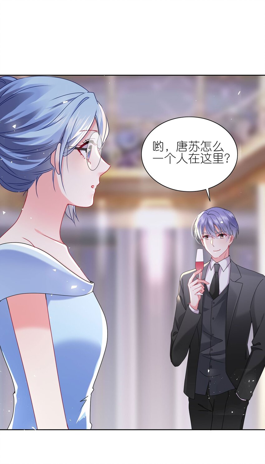 504 第504话-第504话