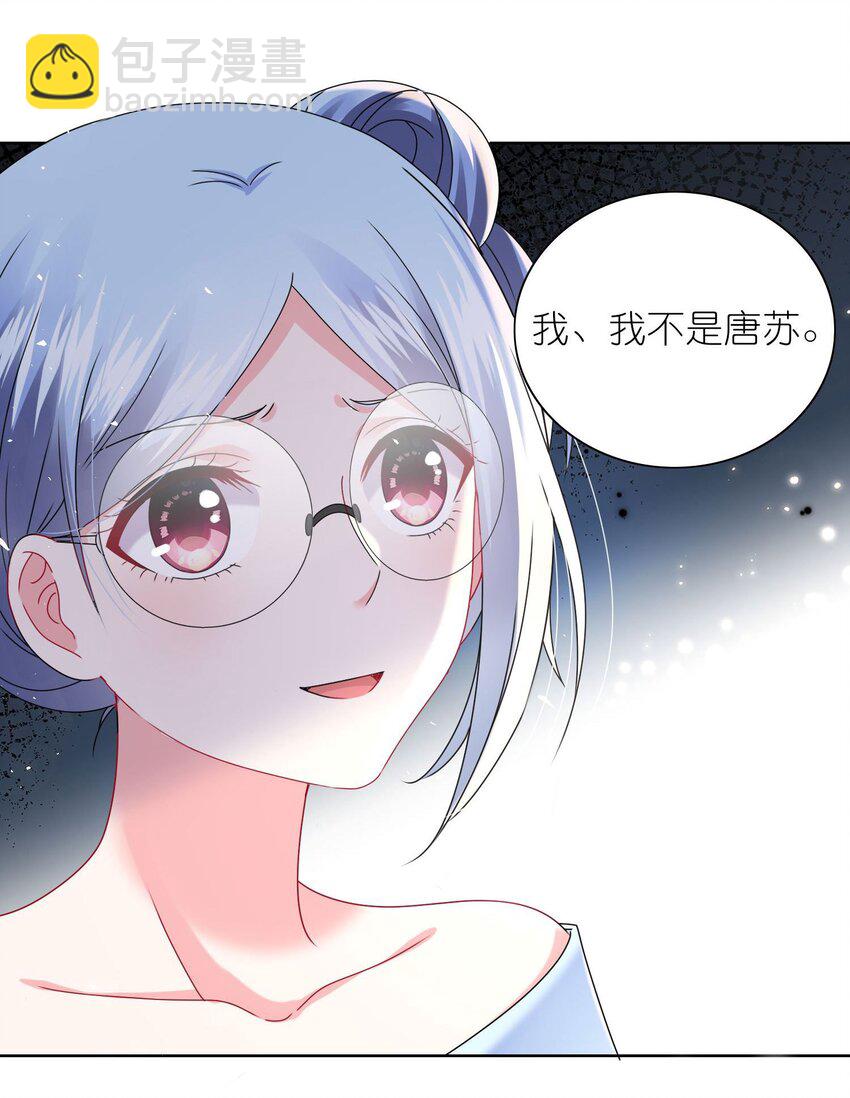 504 第504话-第504话