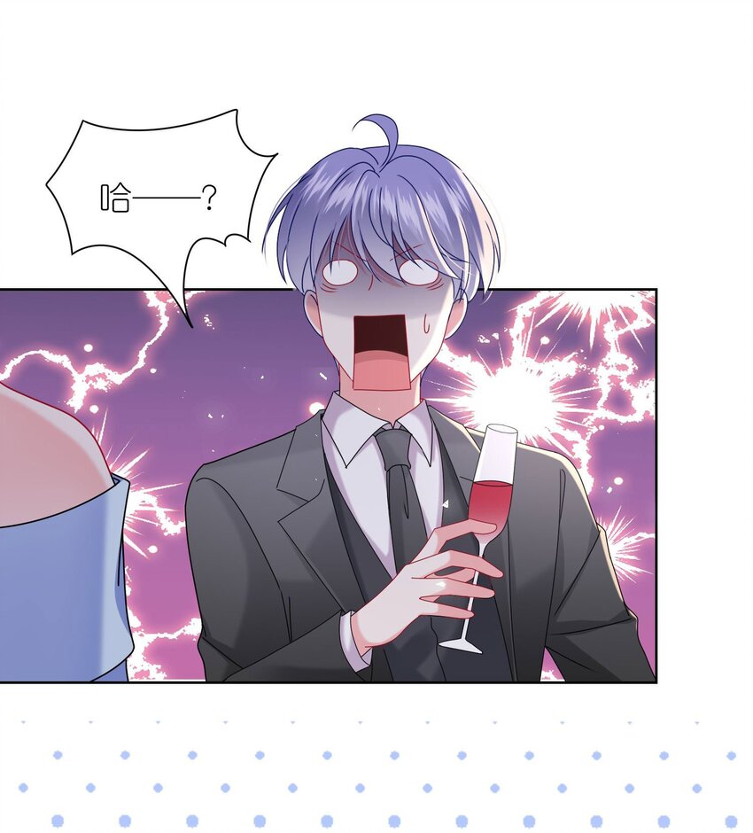 504 第504话-第504话