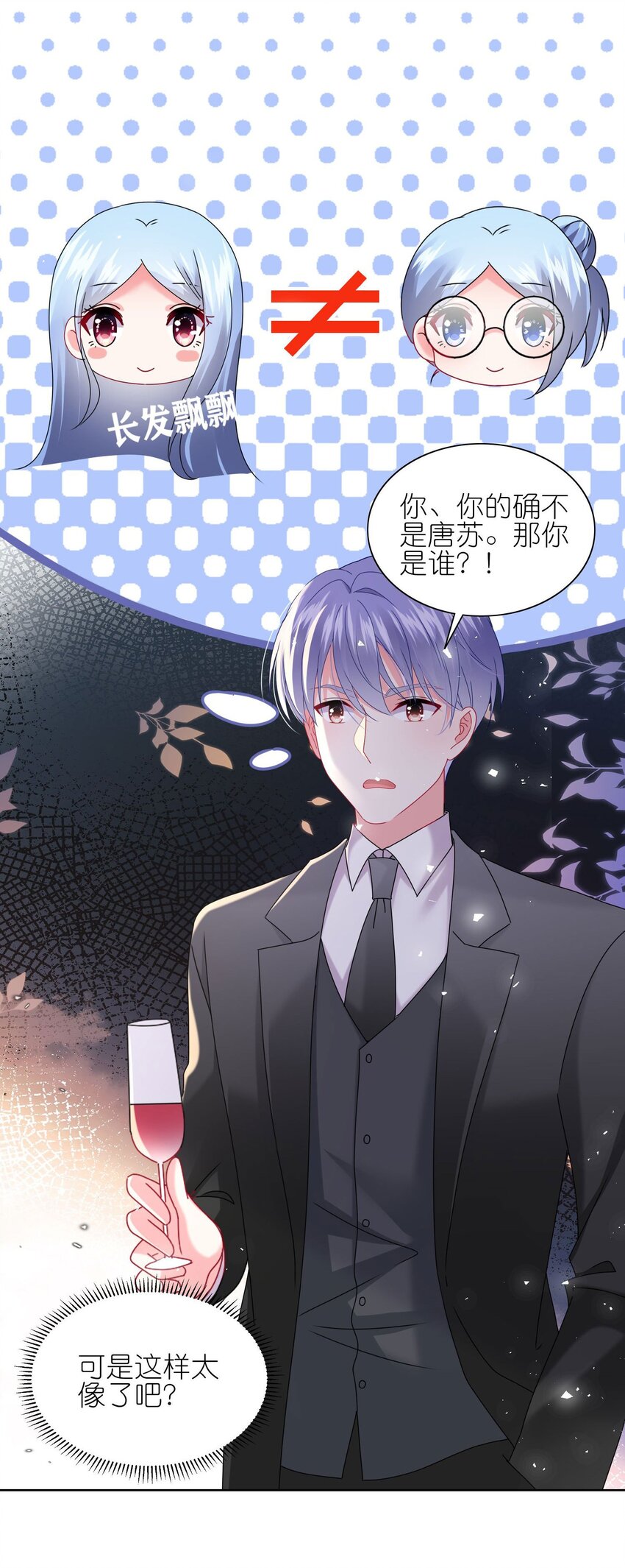 504 第504话-第504话