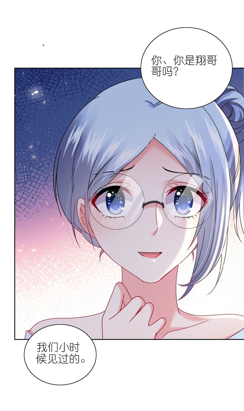504 第504话-第504话