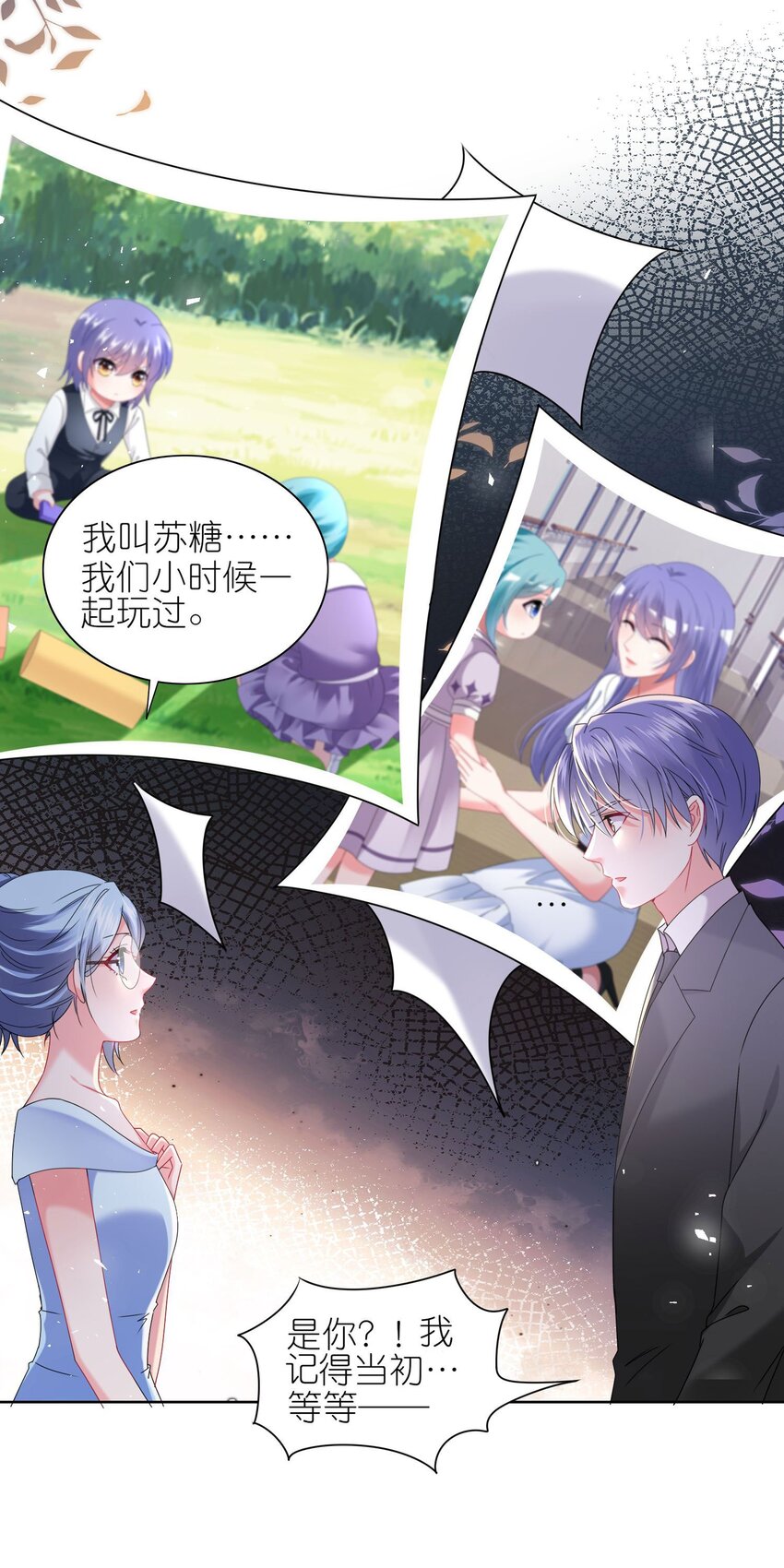504 第504话-第504话