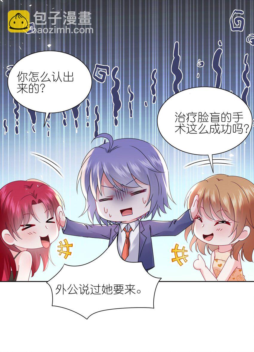 504 第504话-第504话