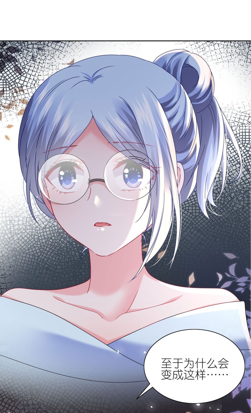 504 第504话-第504话
