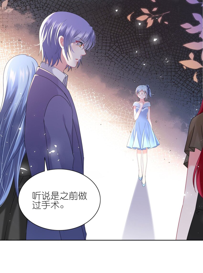 504 第504话-第504话