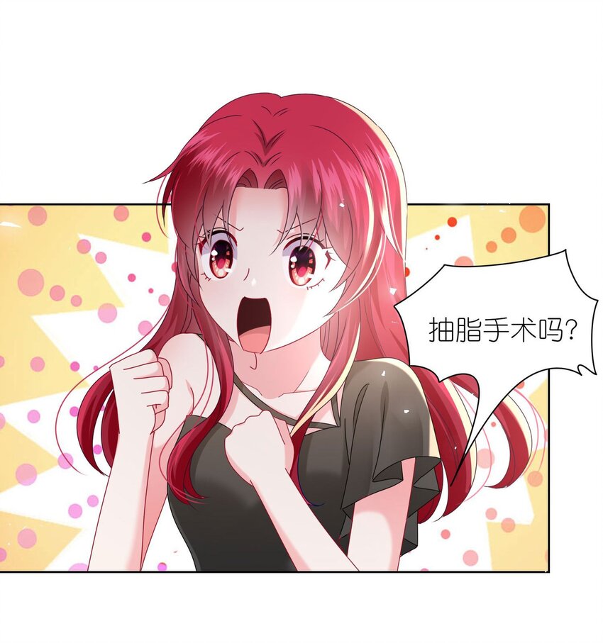 504 第504话-第504话