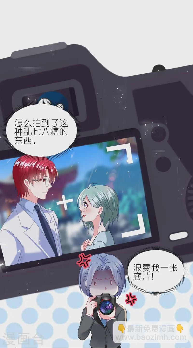 488 第498话-第512话
