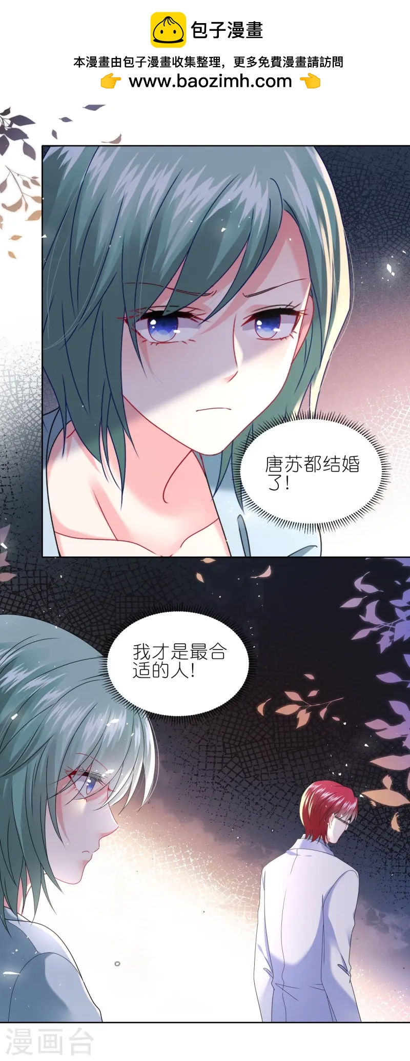 488 第498话-第512话