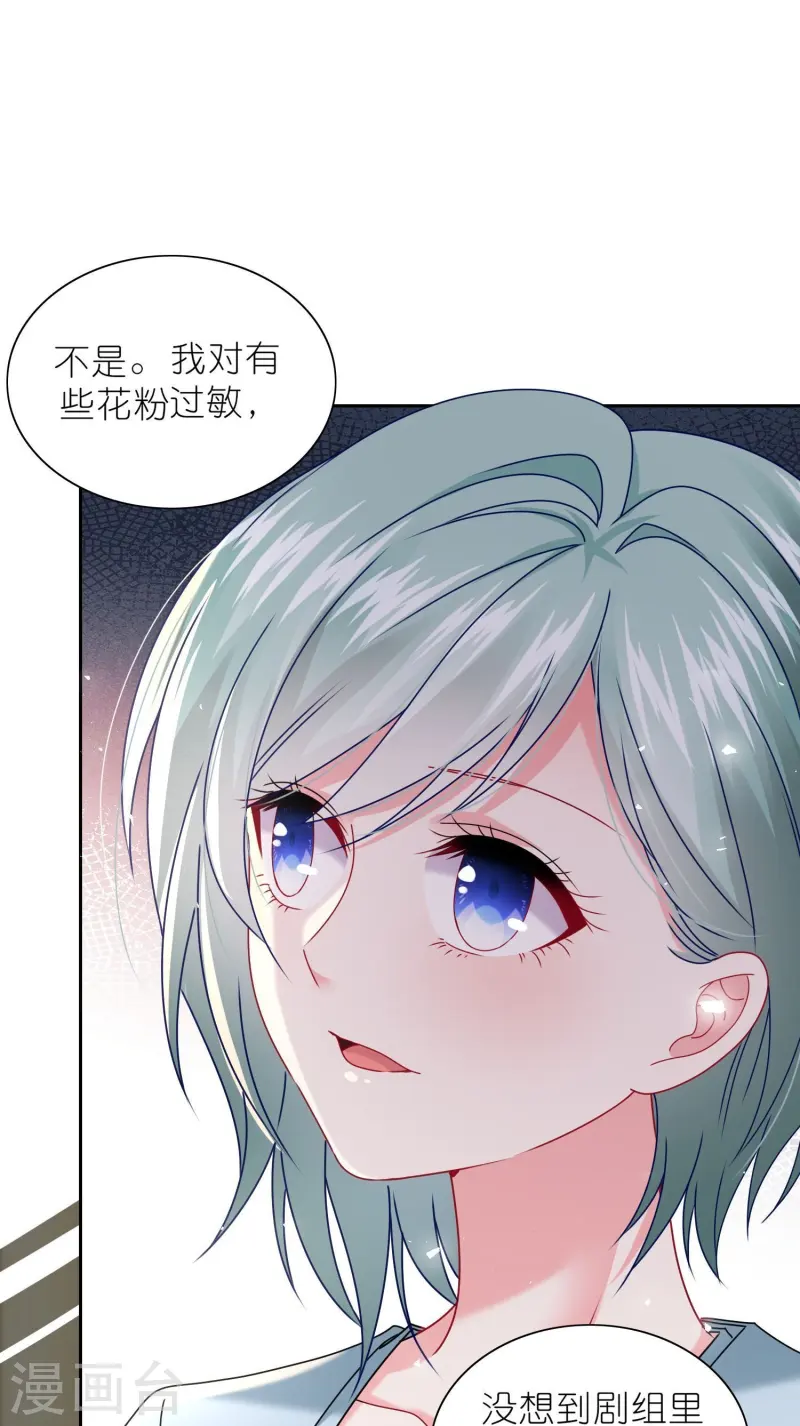 488 第498话-第512话