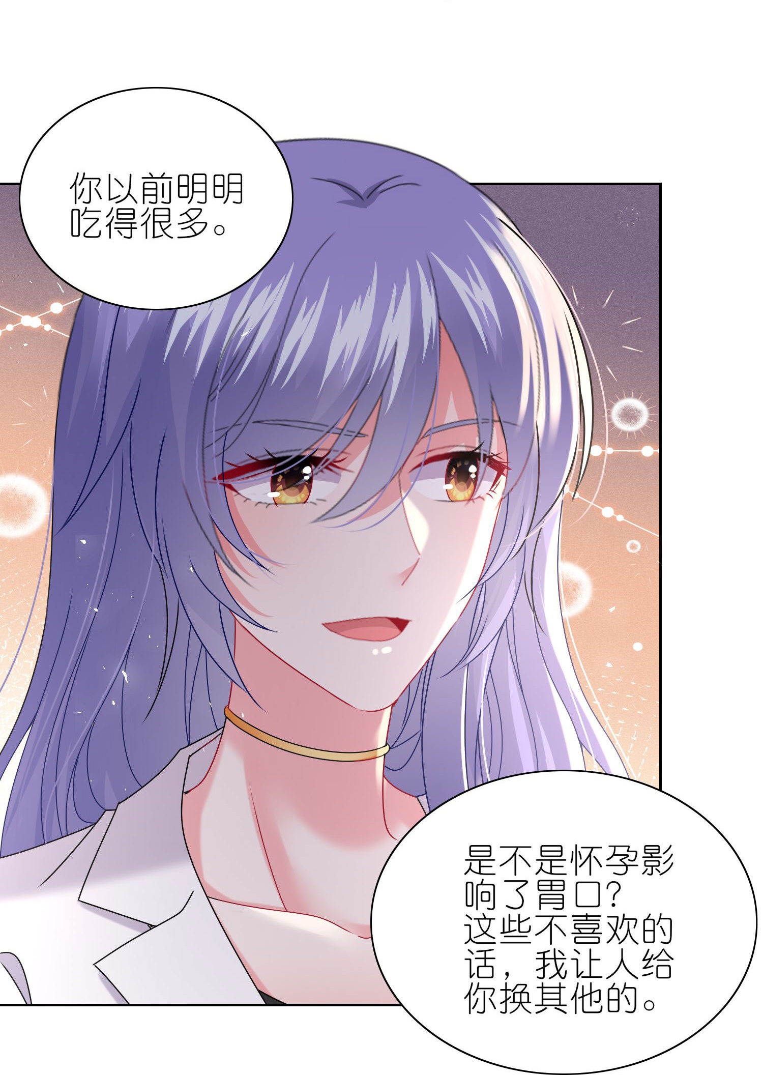 501 第501话-第518话