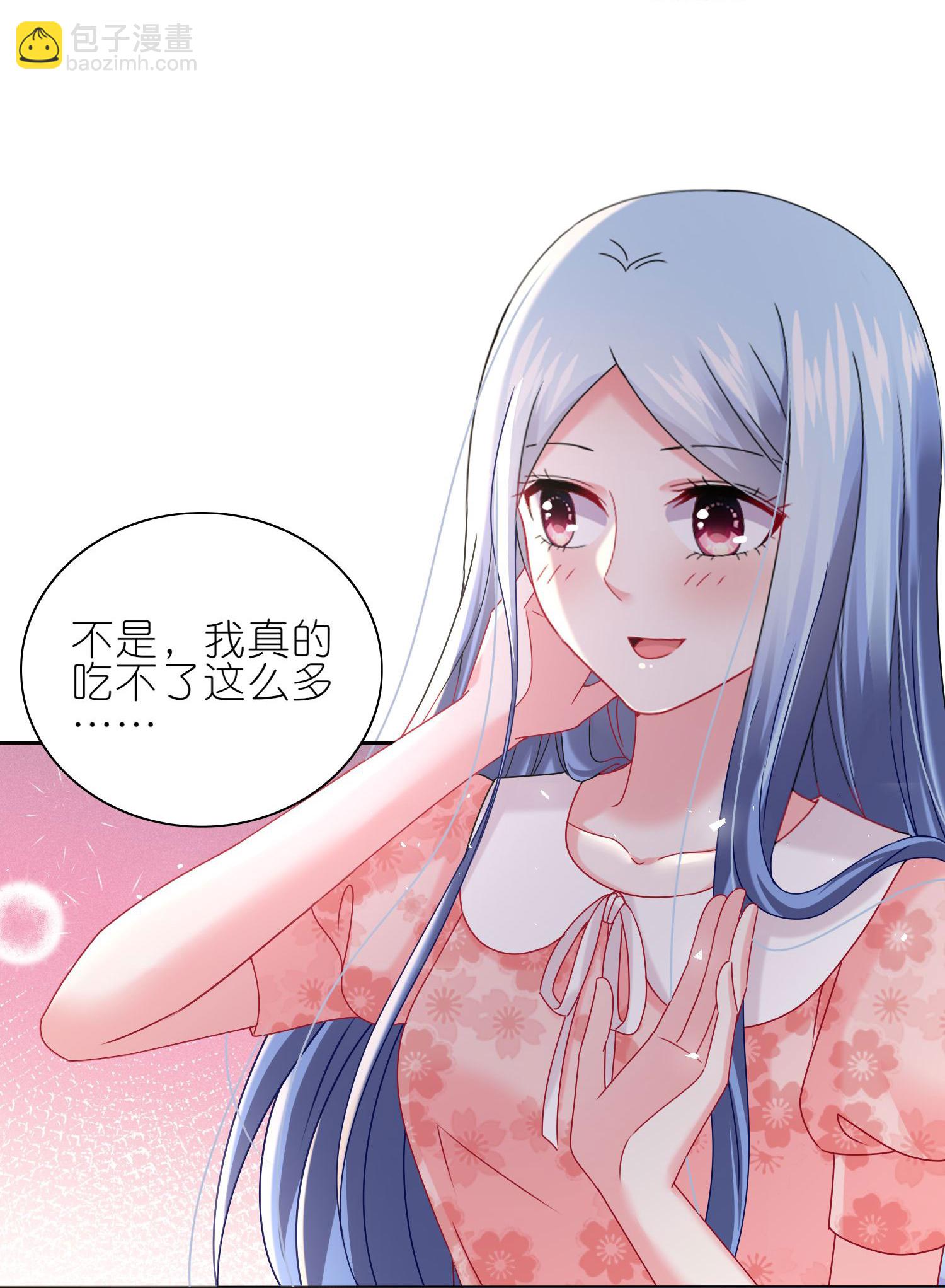 501 第501话-第518话