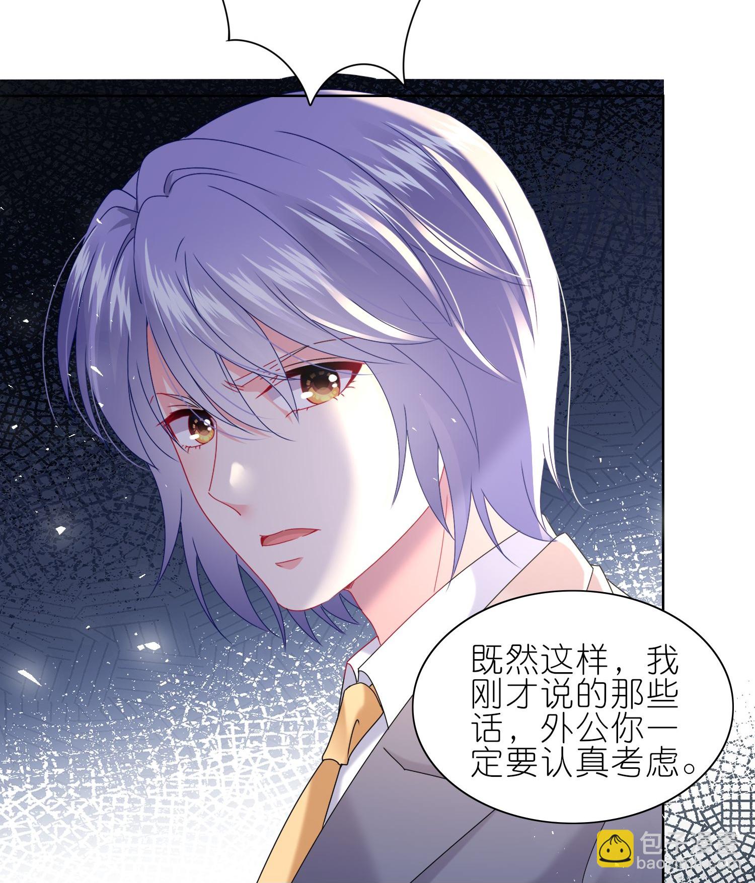 501 第501话-第518话