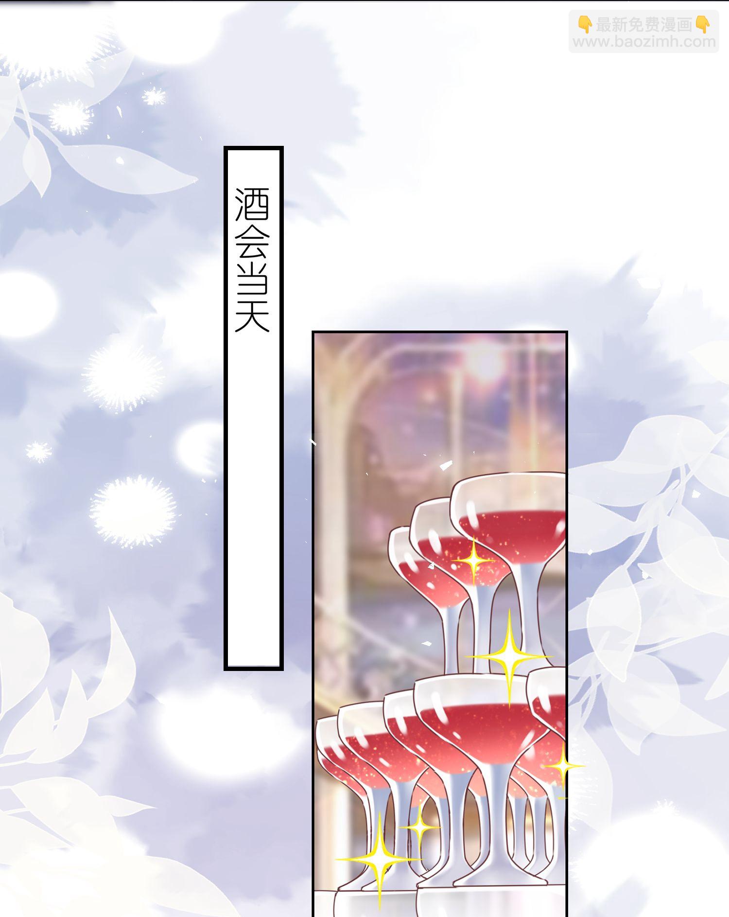 501 第501话-第518话