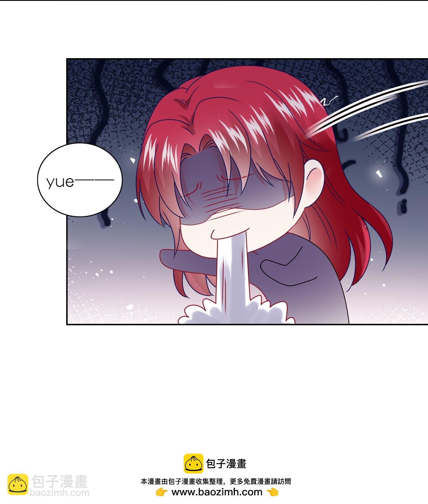 501 第501话-第518话
