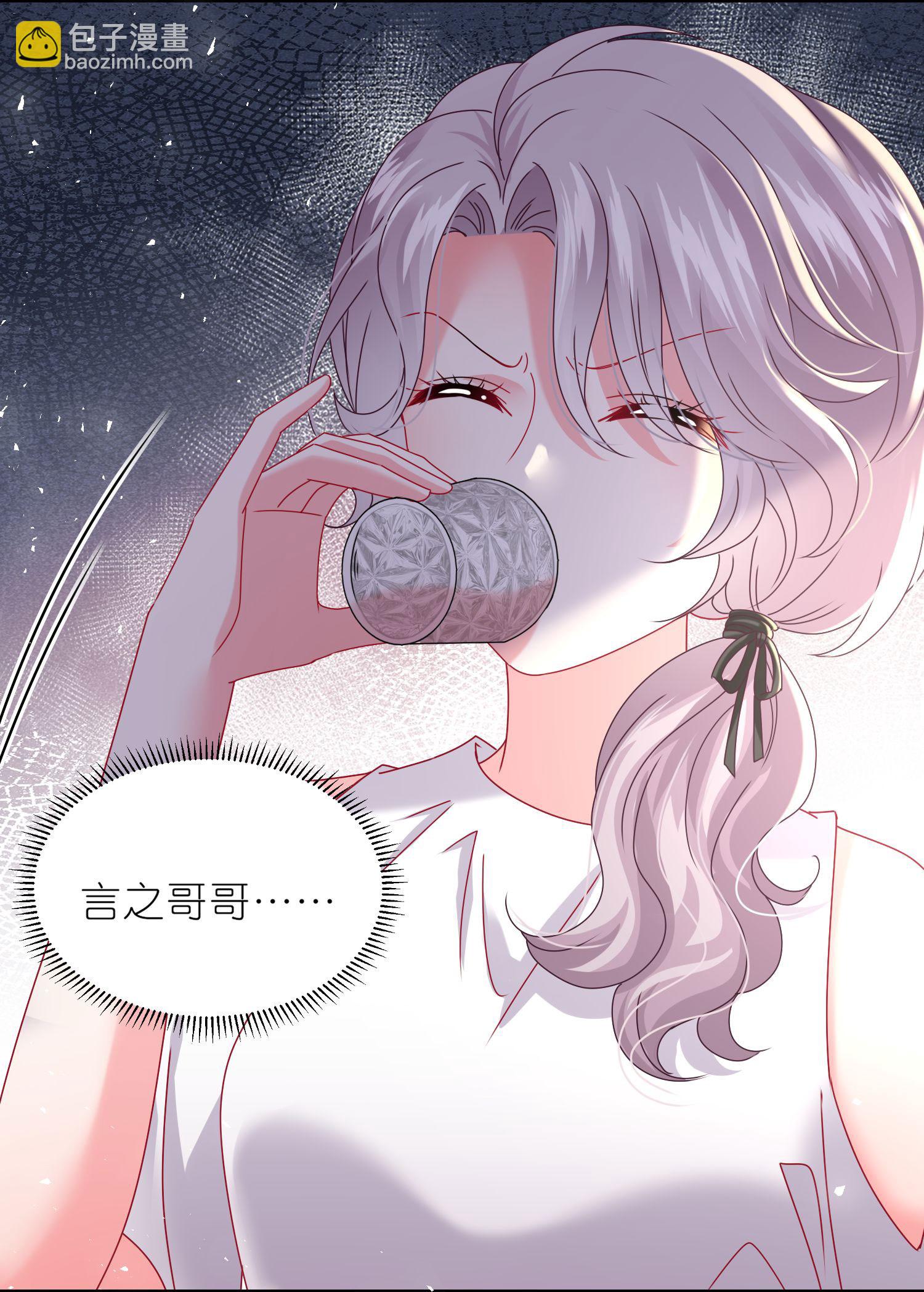 501 第501话-第518话