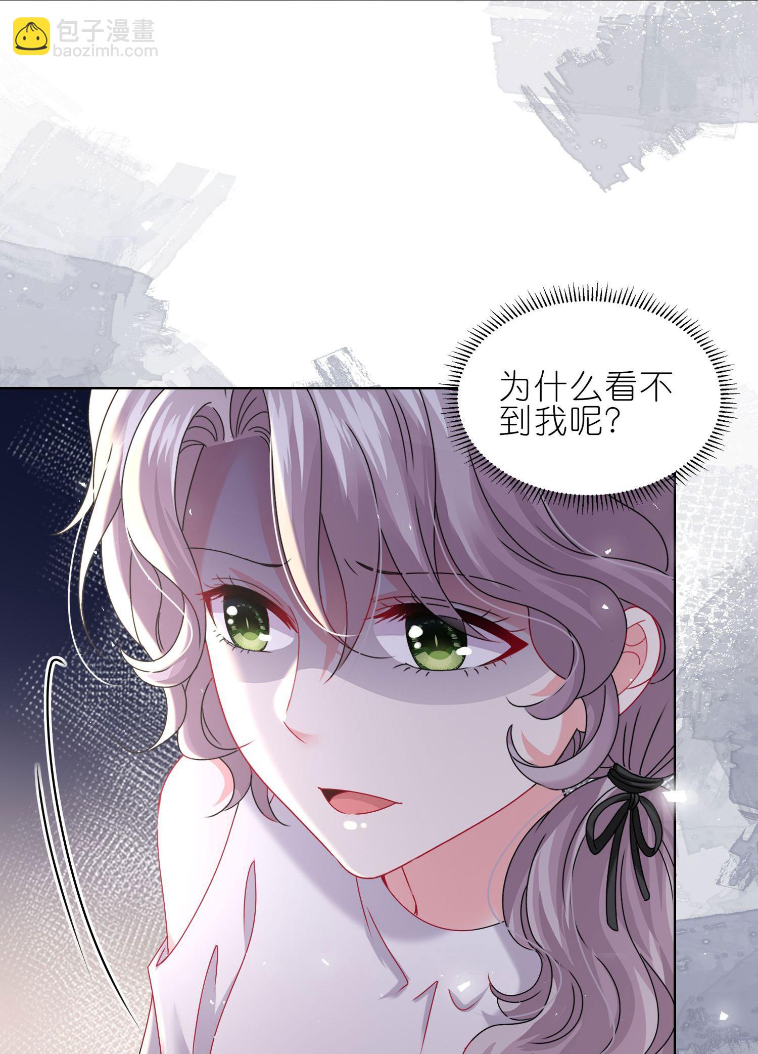 501 第501话-第518话