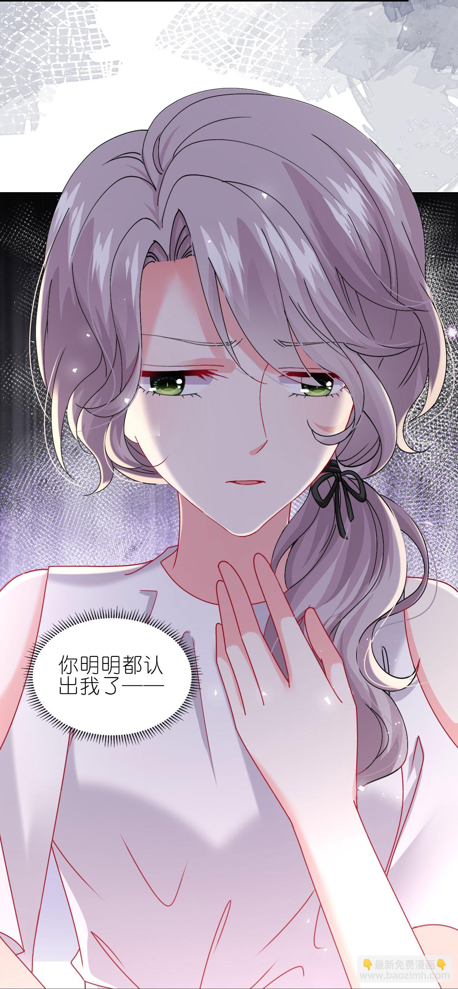 501 第501话-第518话