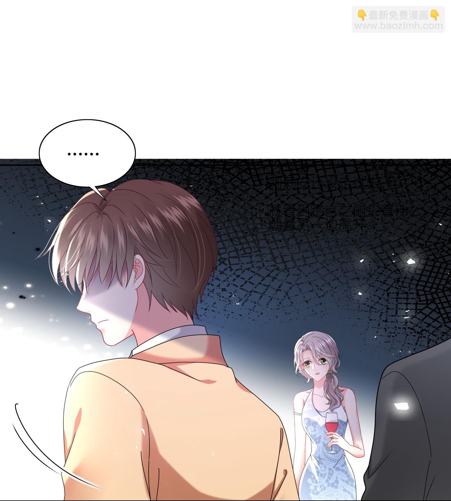 第506话-第528话