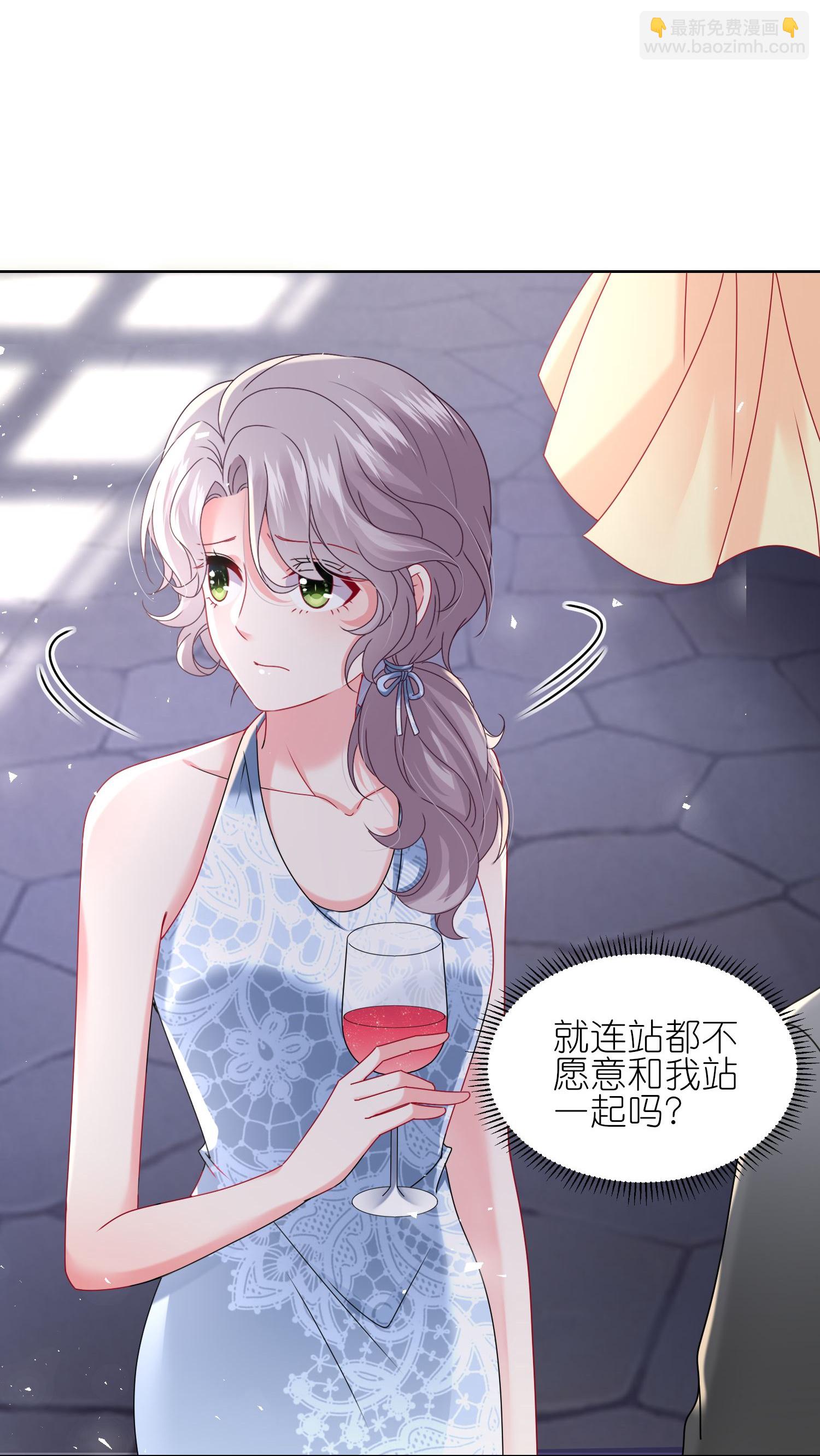 第506话-第528话