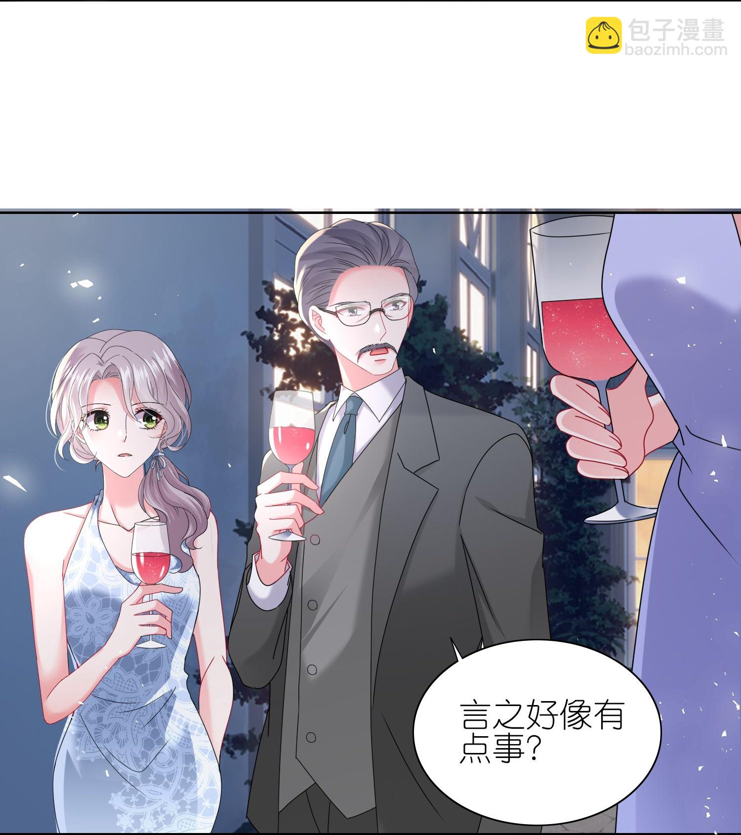 第506话-第528话