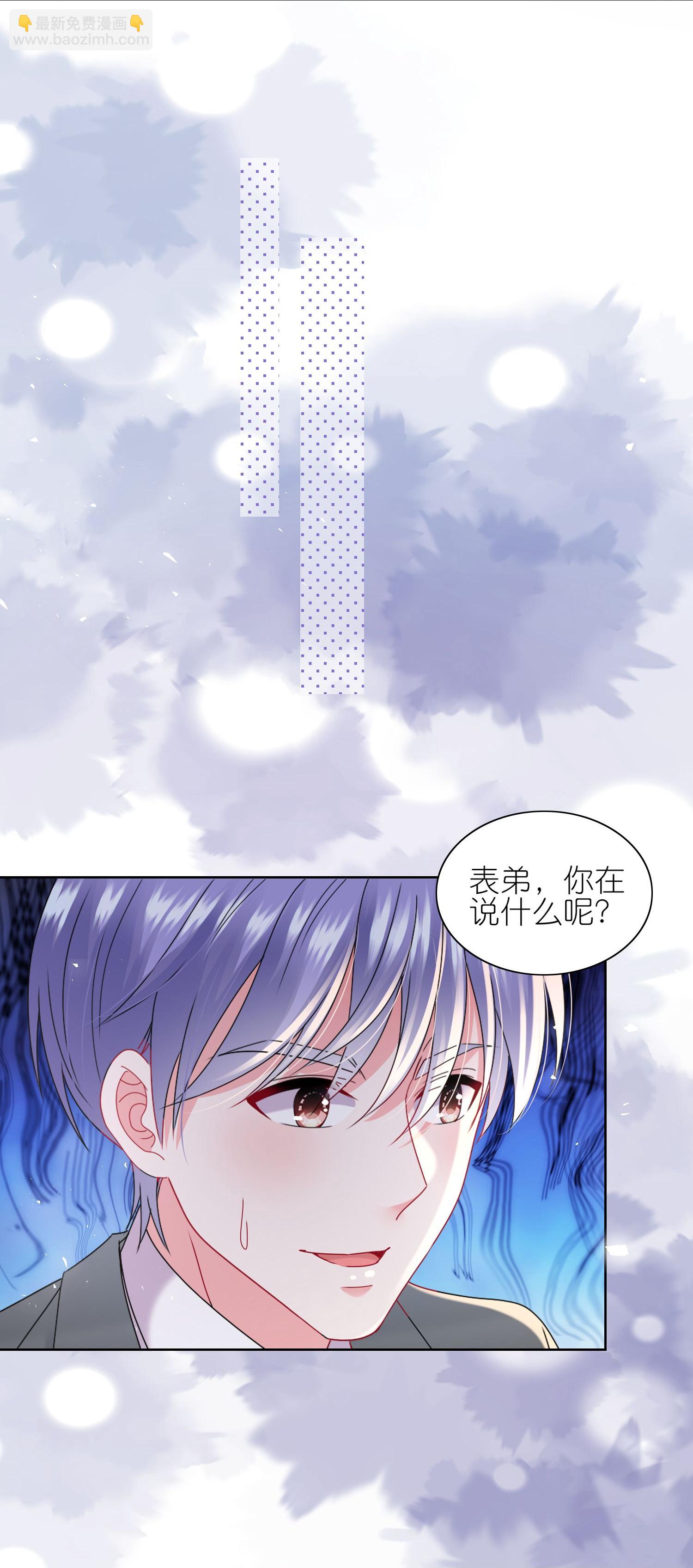 第506话-第528话
