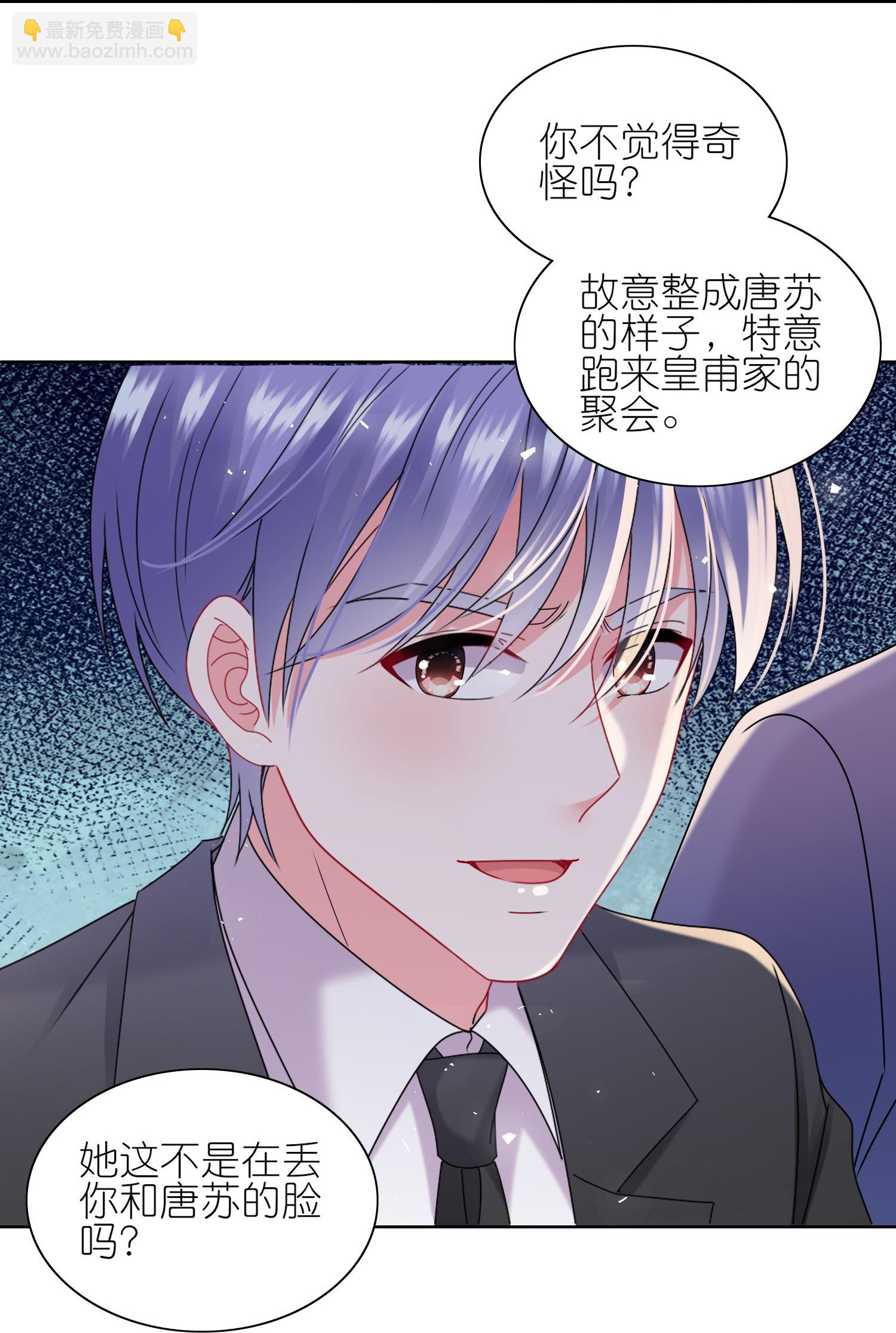 第506话-第528话