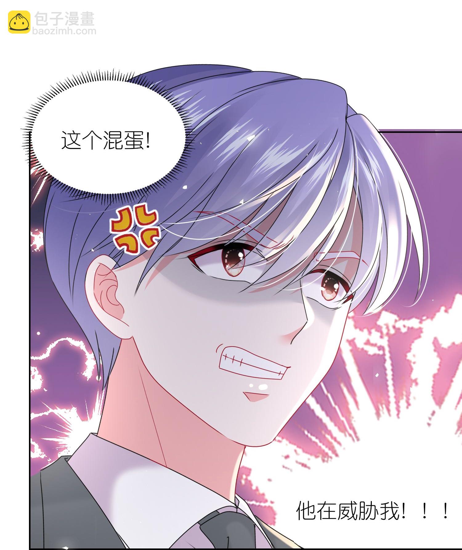 第506话-第528话