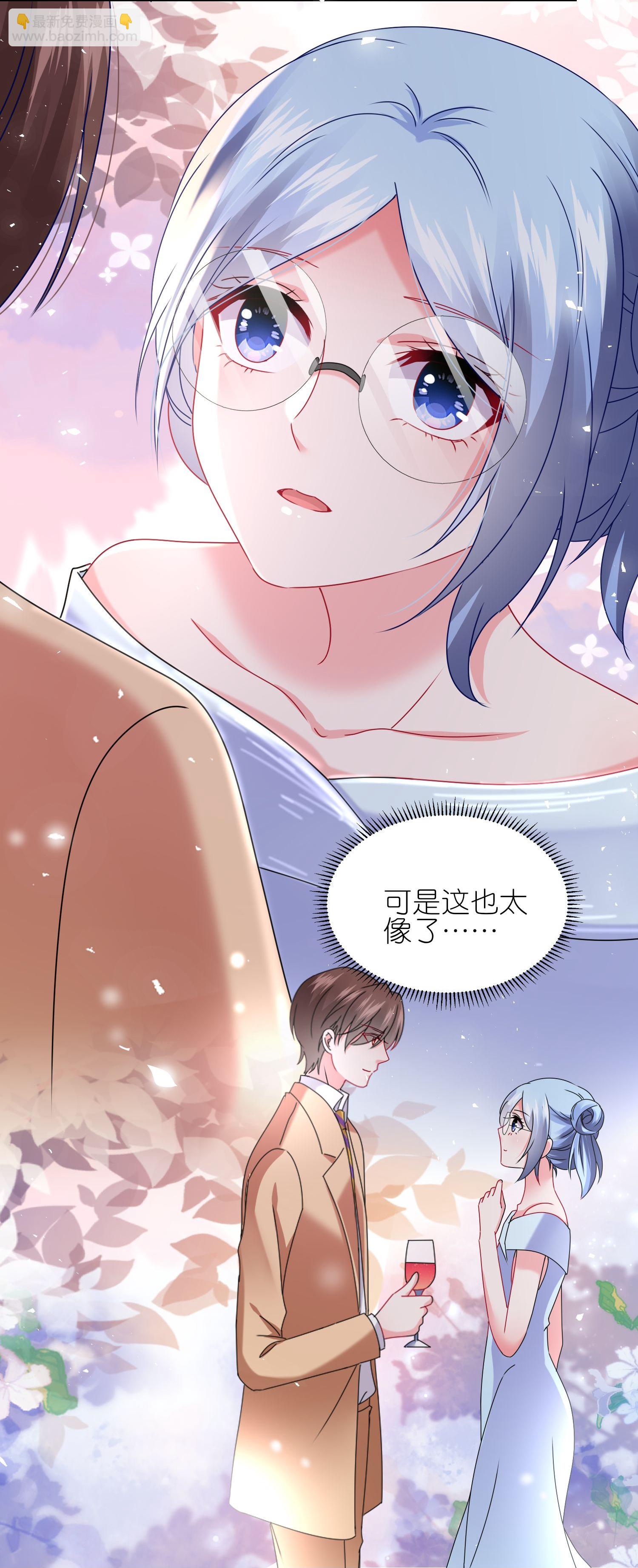 第506话-第528话