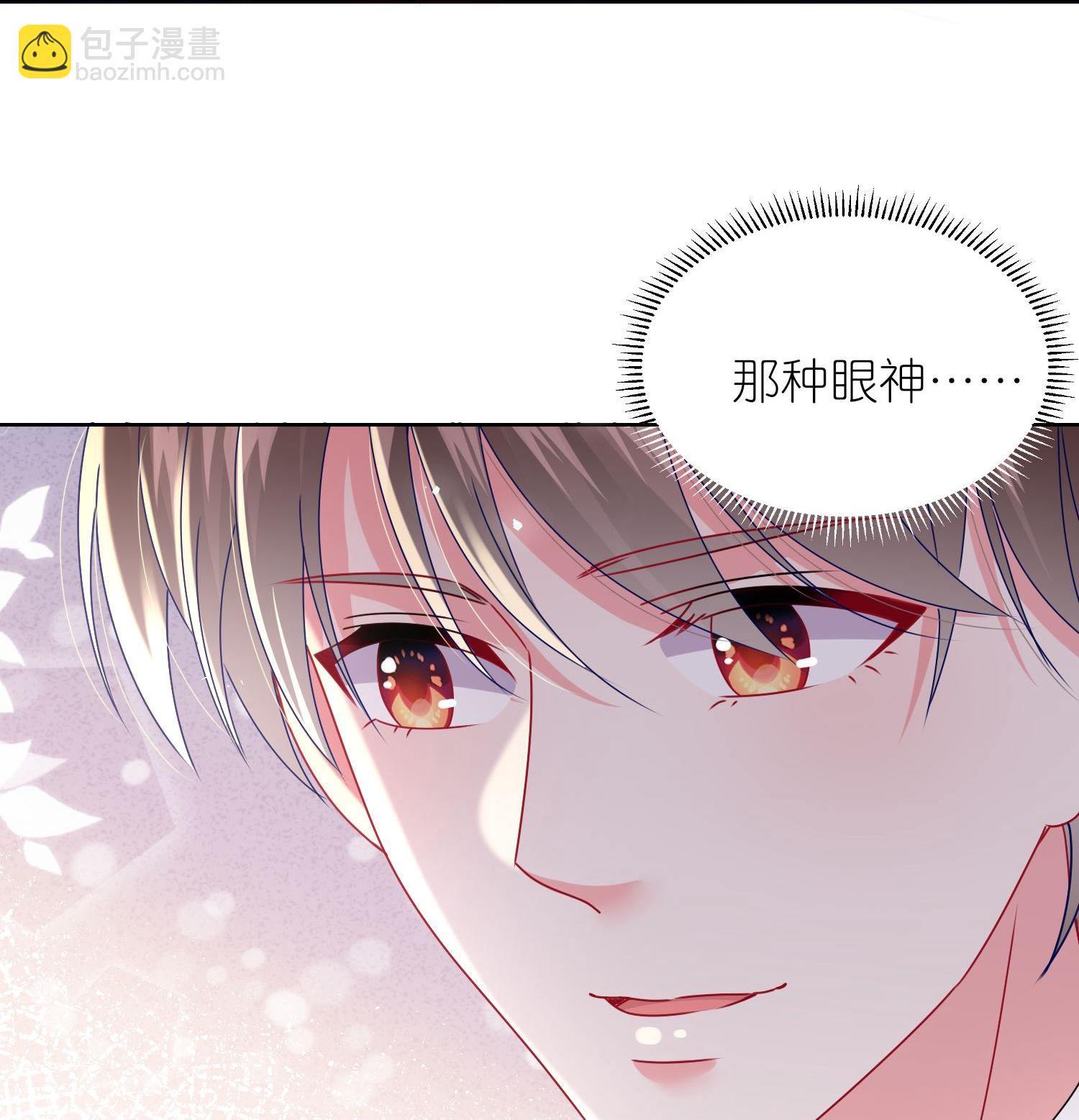 第506话-第528话