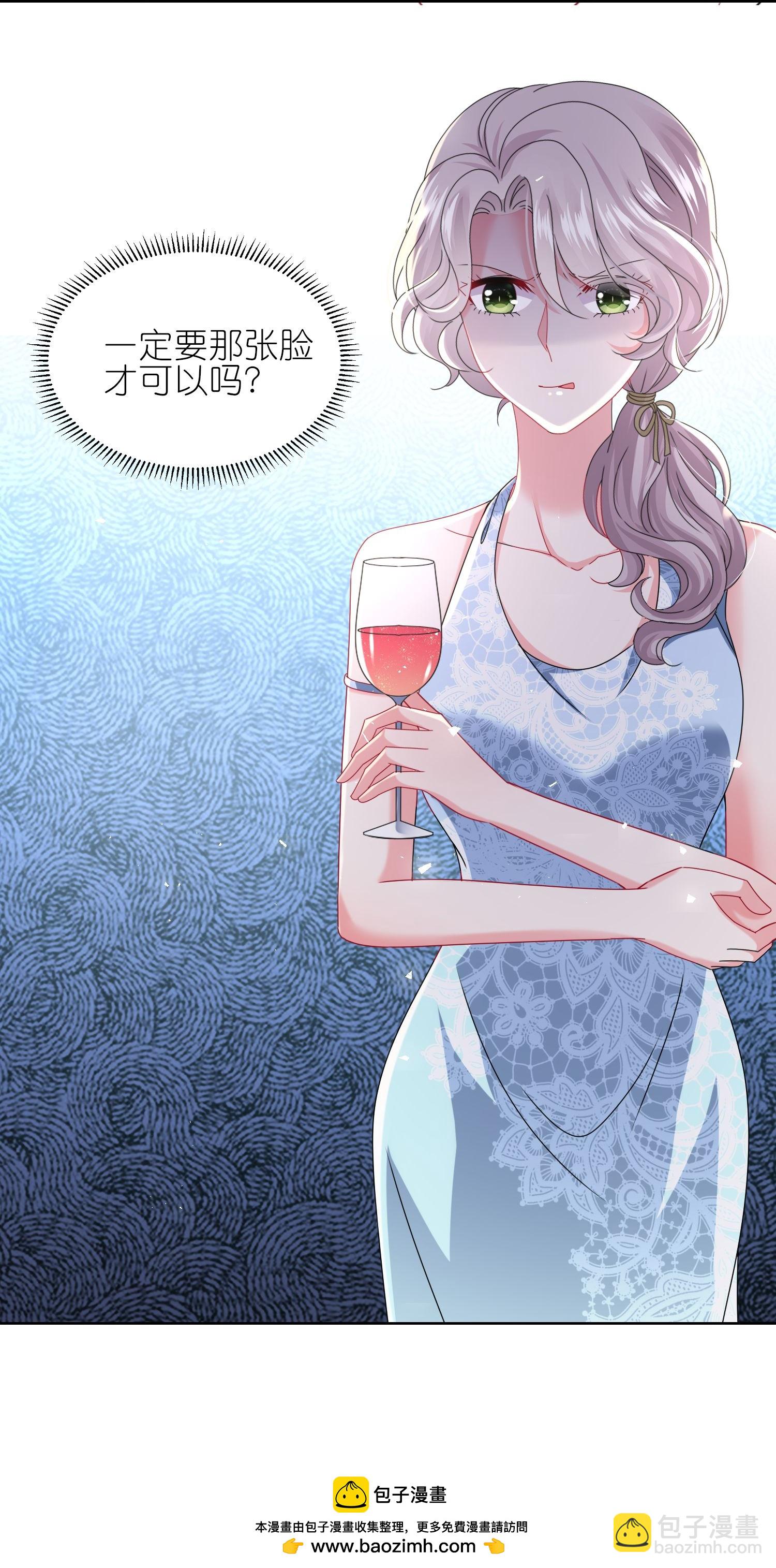 第506话-第528话
