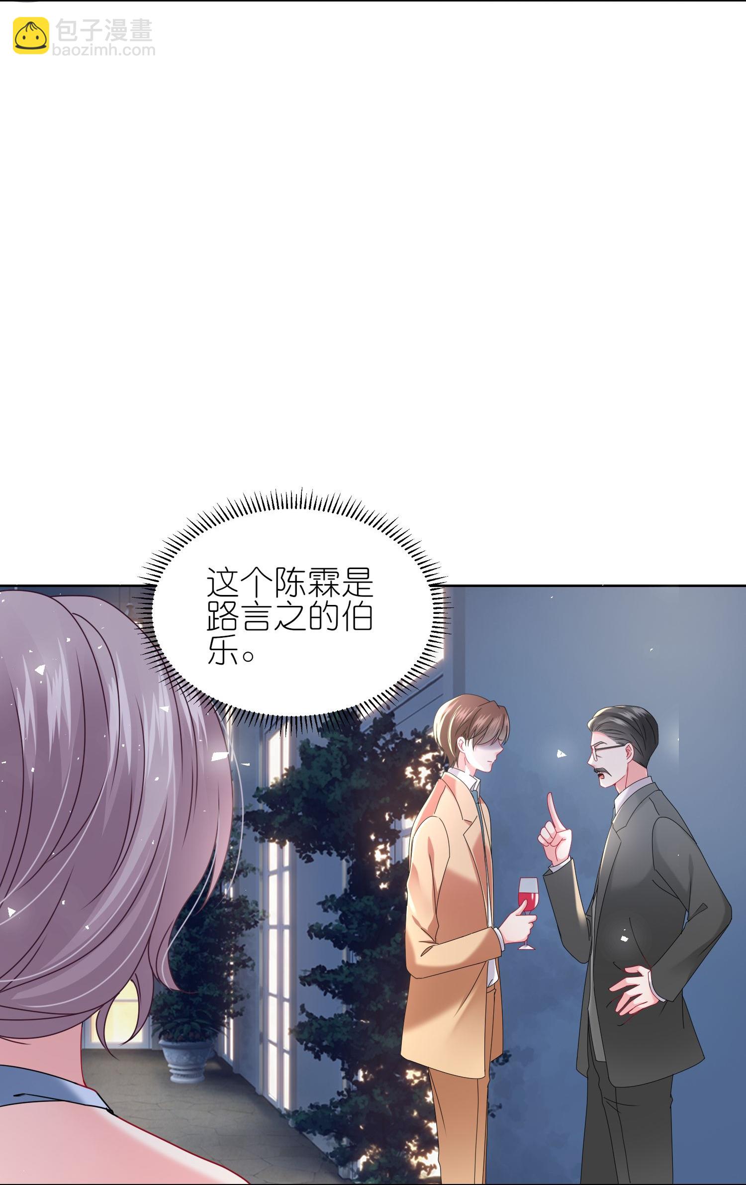 第506话-第528话
