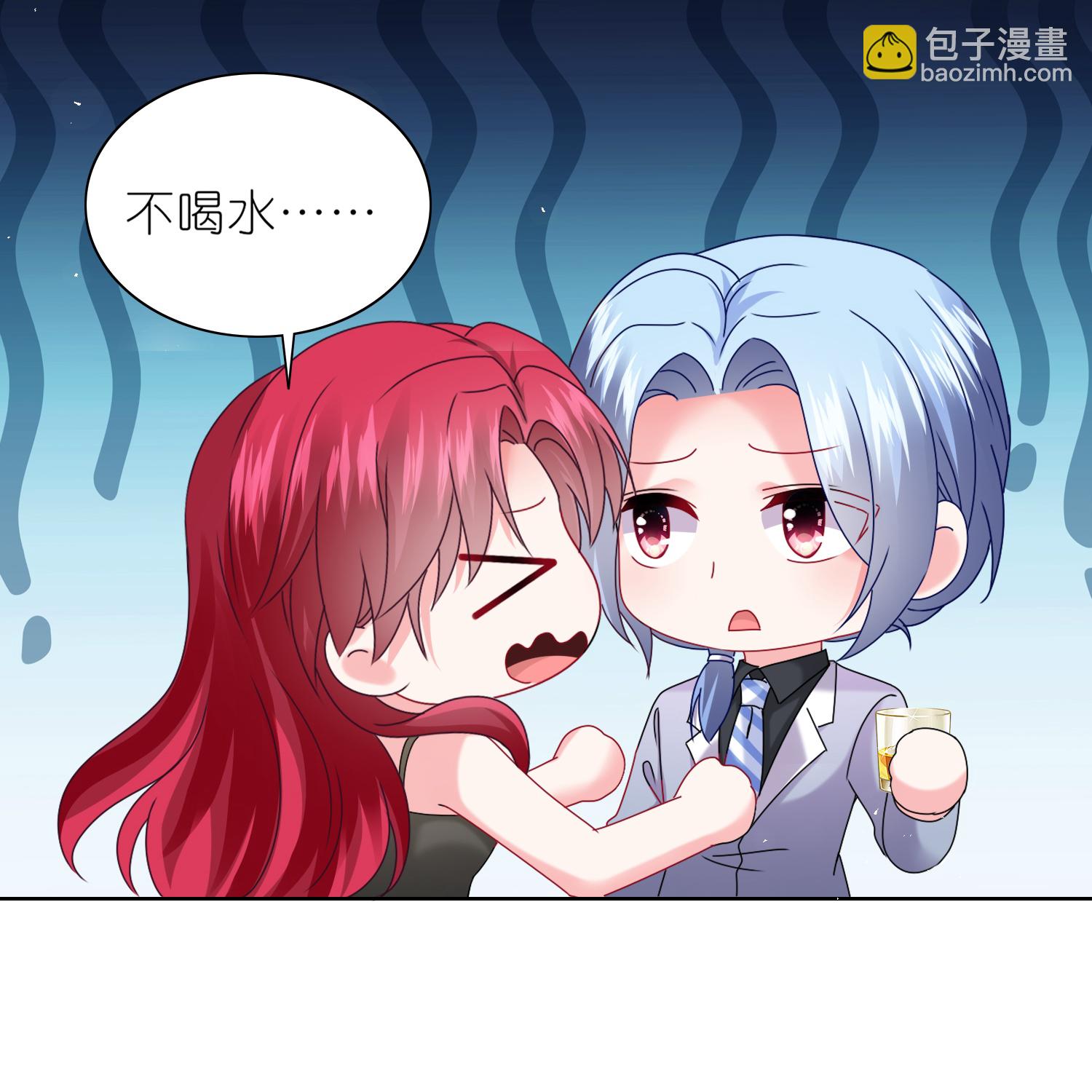 第508话-第530话