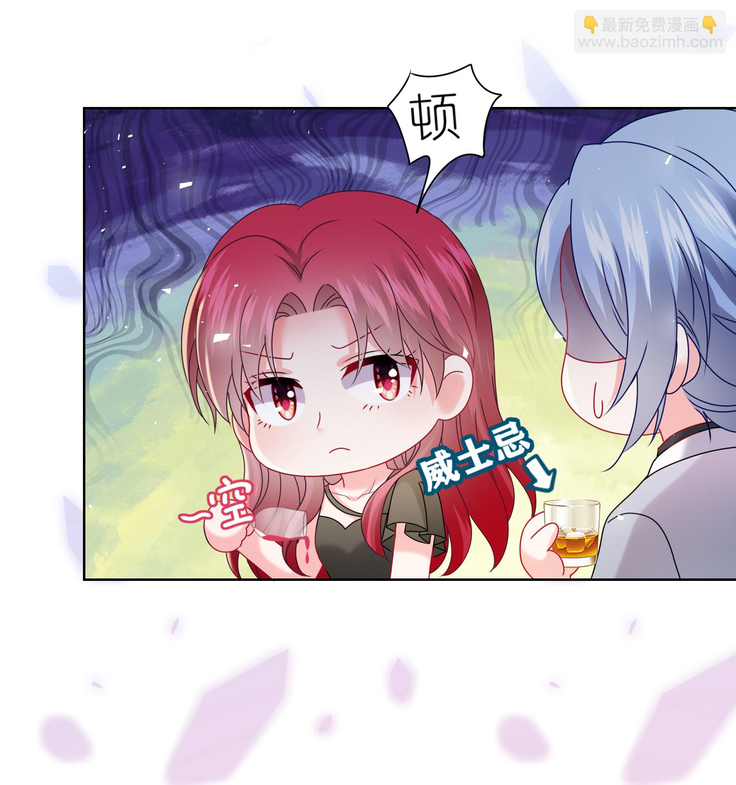 第508话-第530话