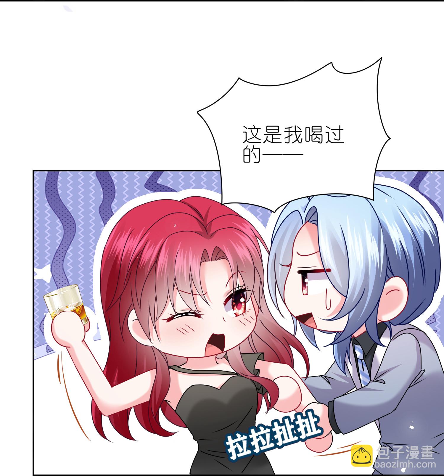 第508话-第530话