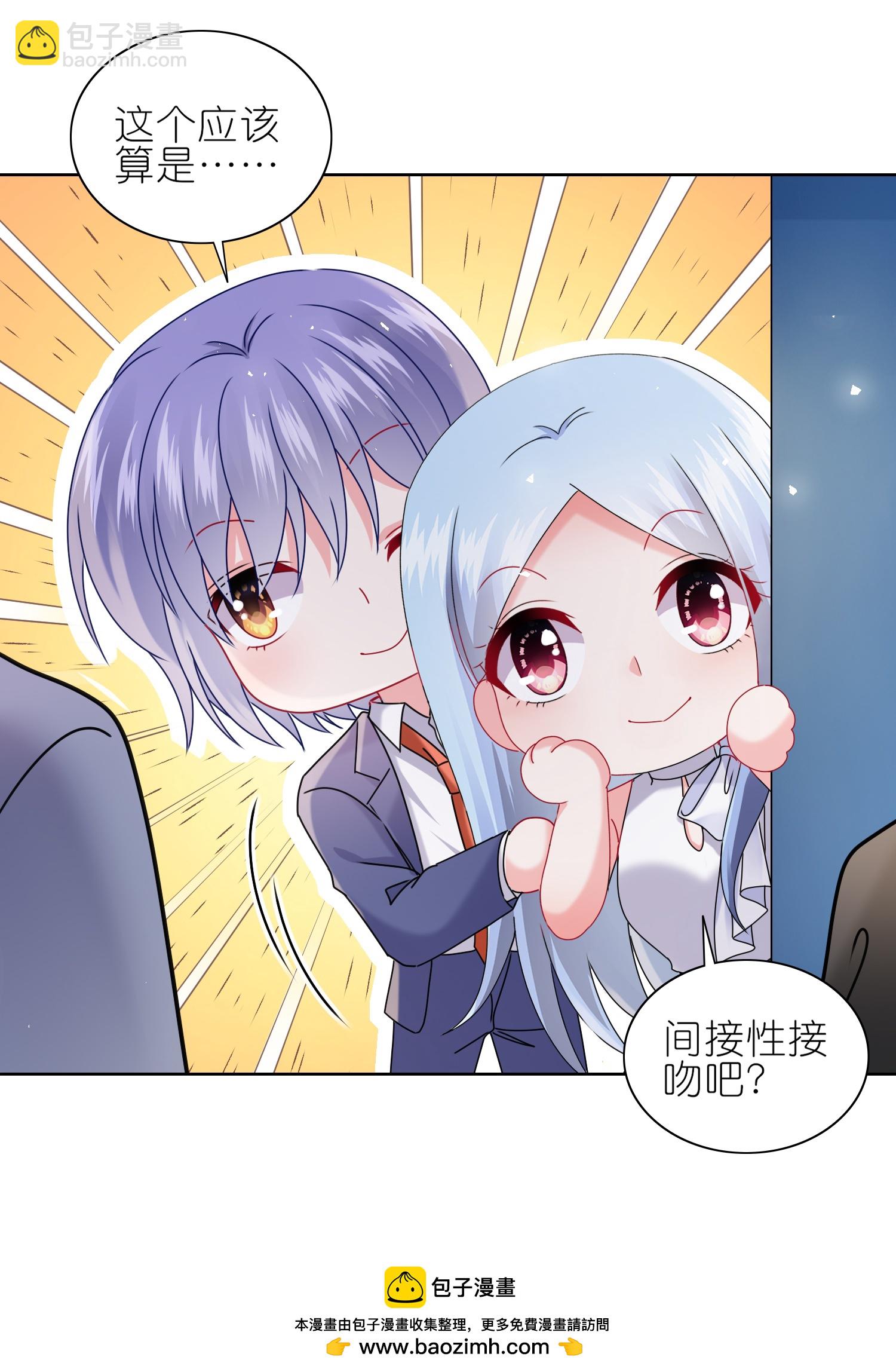 第508话-第530话