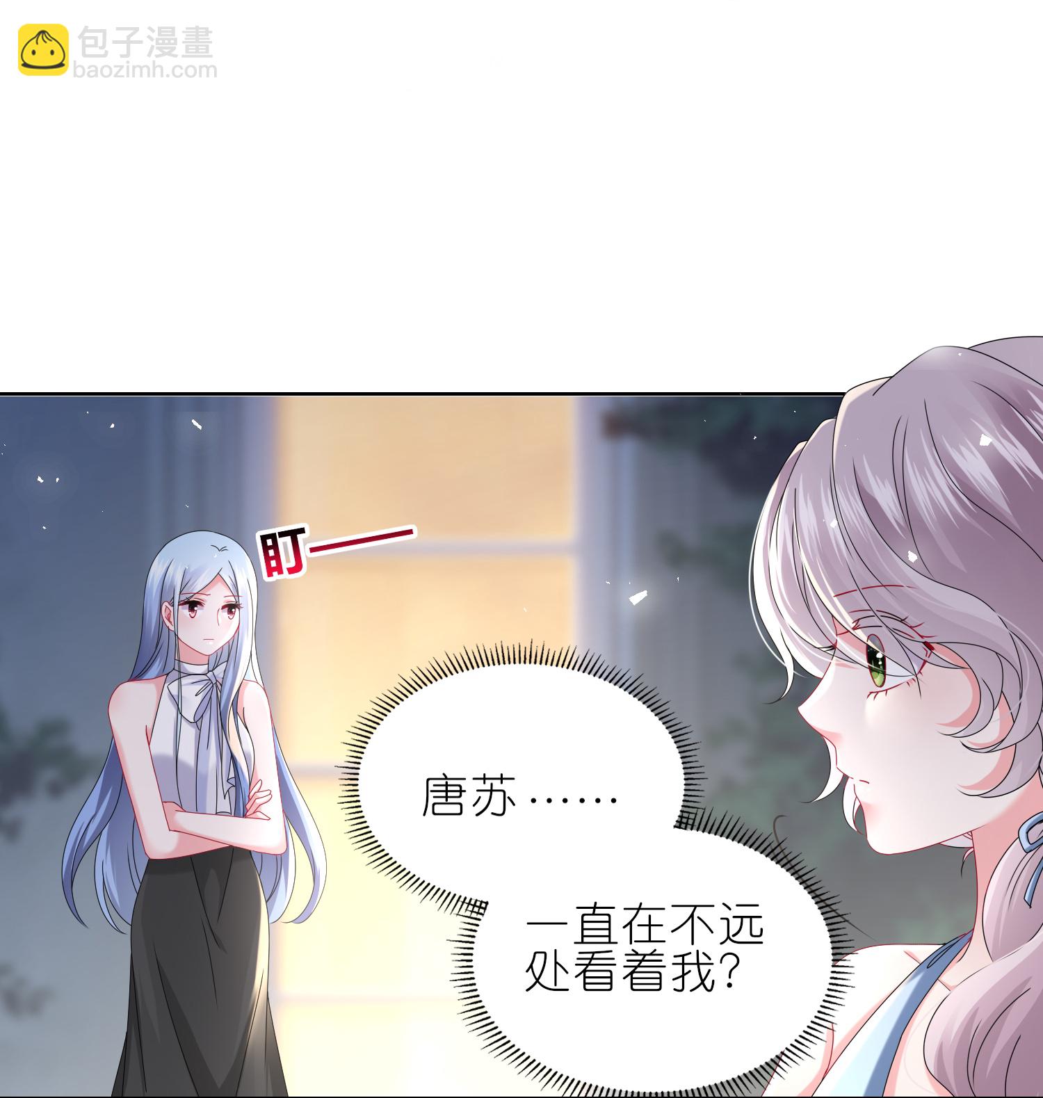 第508话-第530话