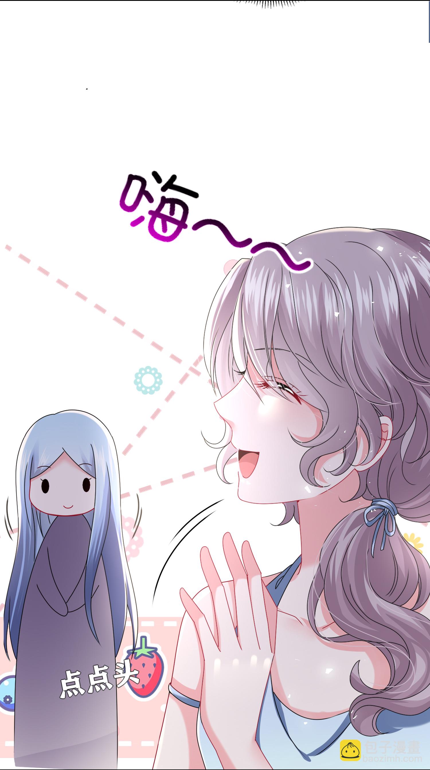 第508话-第530话