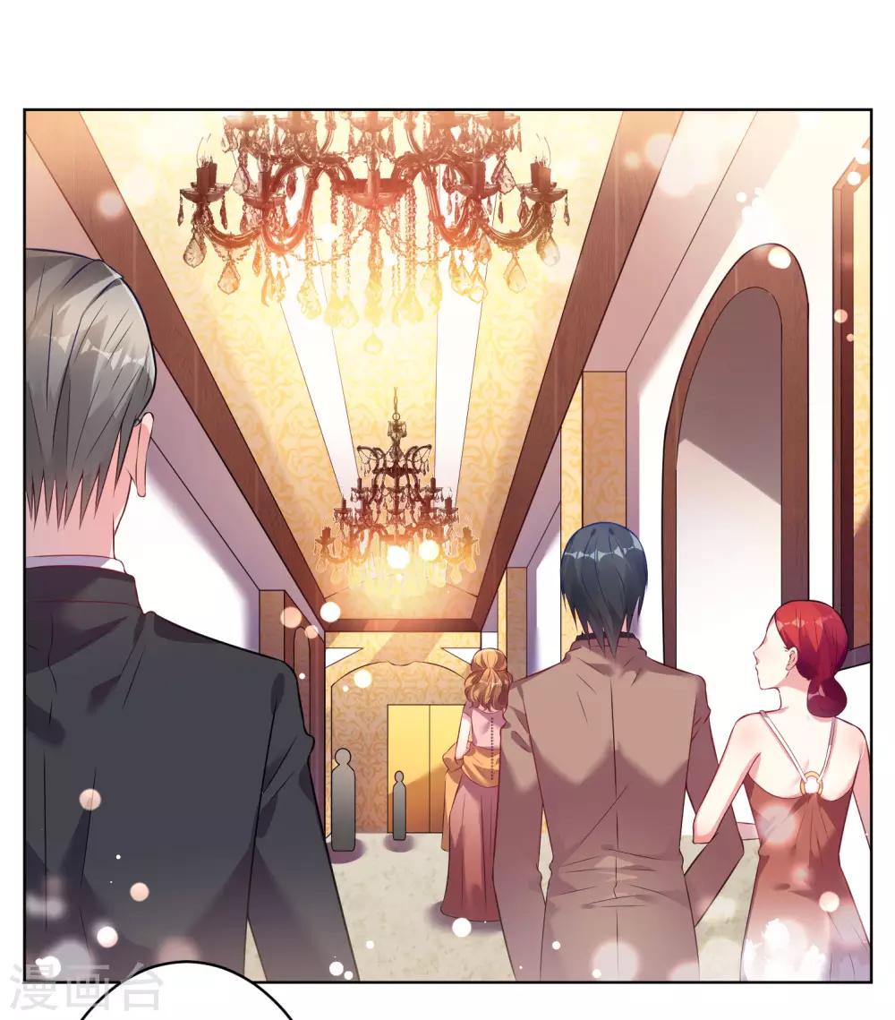 第54话-第54话