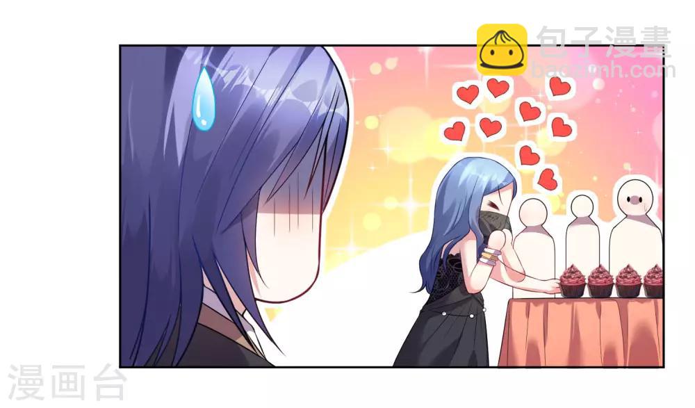 第54话-第54话