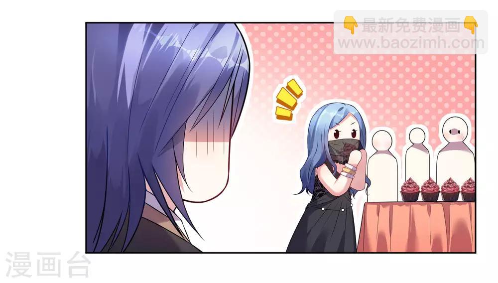 第54话-第54话