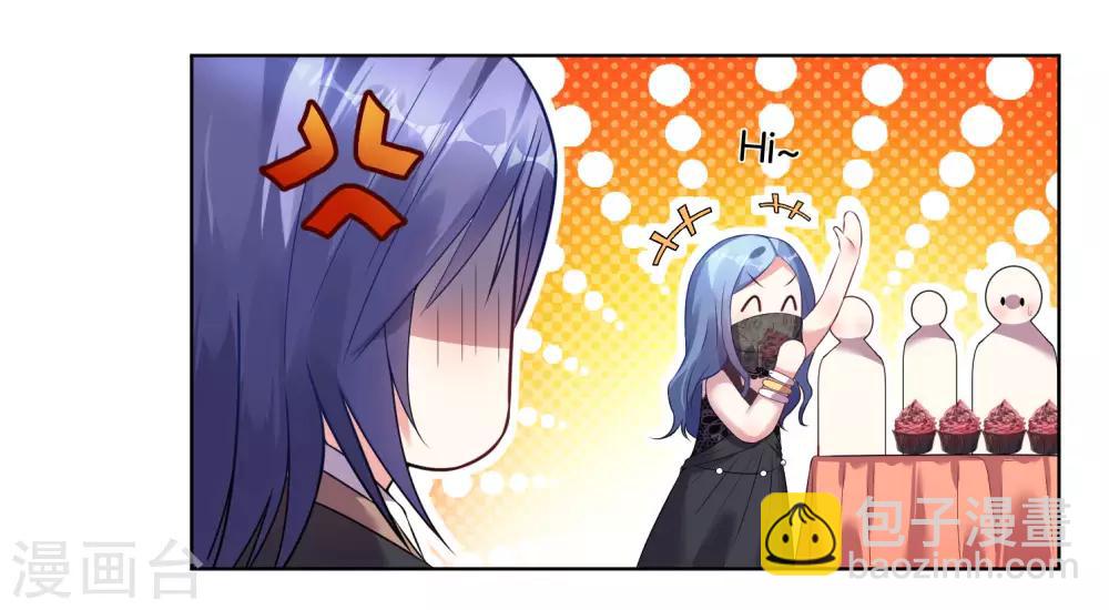 第54话-第54话